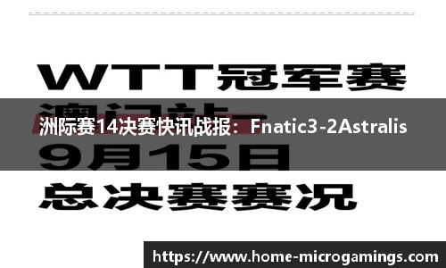 MG不朽情缘登录入口