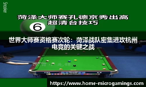 MG不朽情缘平台