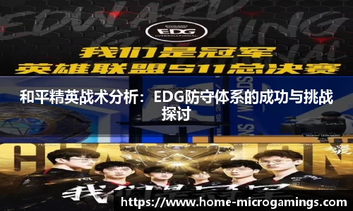 MG不朽情缘官方网站