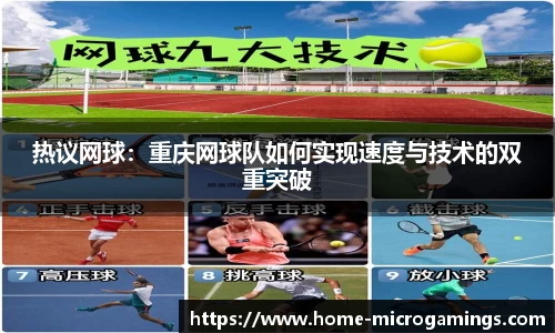 MG不朽情缘登录入口