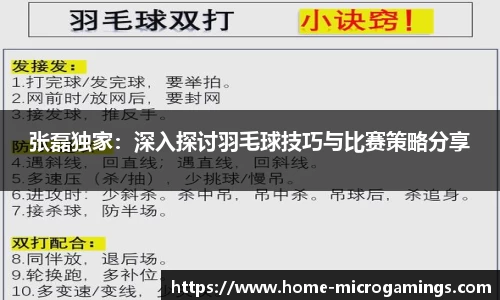 MG不朽情缘登录入口