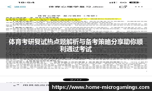 MG不朽情缘平台