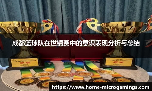 MG不朽情缘官方网站